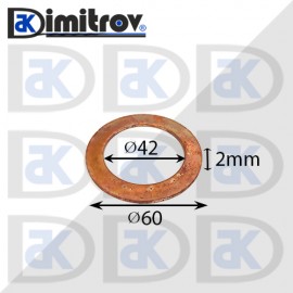 Дифтунга Ø 42 х Ø 60 х 2 mm медна